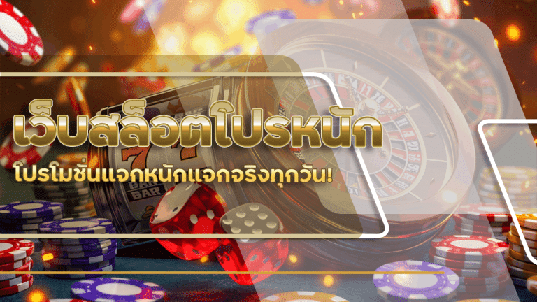 slot168