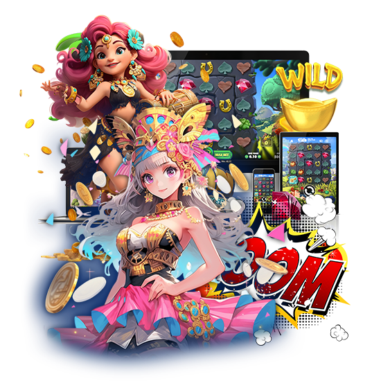 เลือกเกมให้กำไรไว