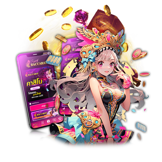 ตรวจสอบความผันผวนของเกมใน slotxoth